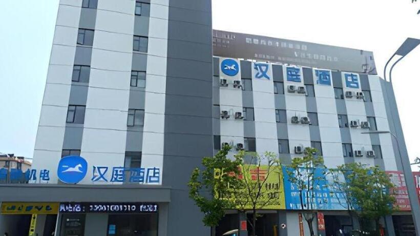 Hanting Hotel Taizhou West Bus Station
