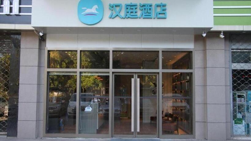 Hanting Hotel Kunshan South Railway Station