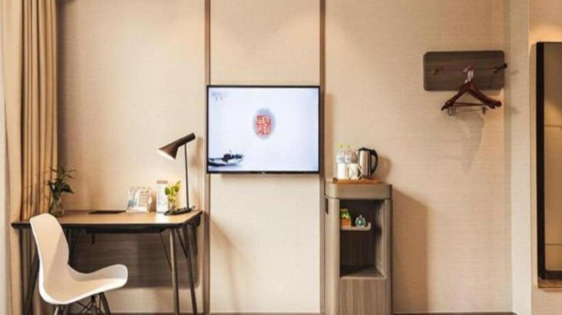 Hanting Hotel Kunshan South Railway Station