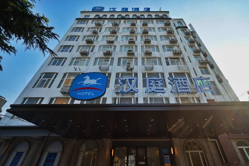 酒店 Hanting  Nantong Qingnian East Road