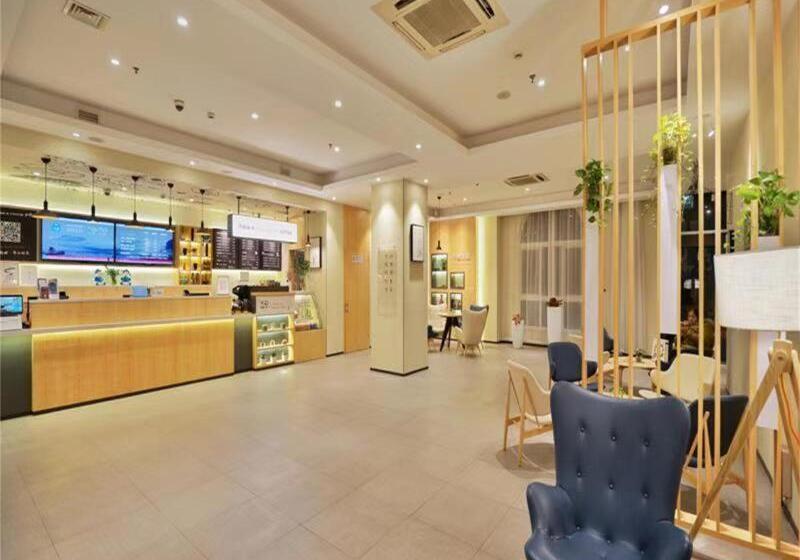 酒店 Hanting  Nantong Qingnian East Road