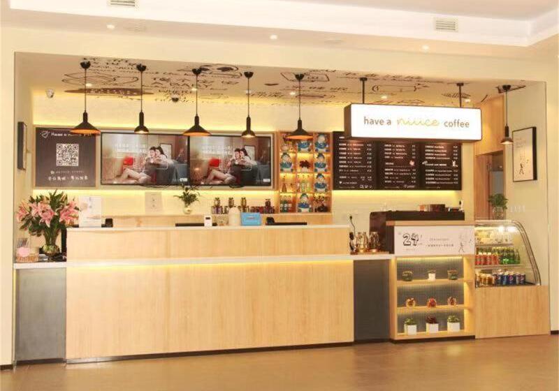 酒店 Hanting  Nantong Qingnian East Road