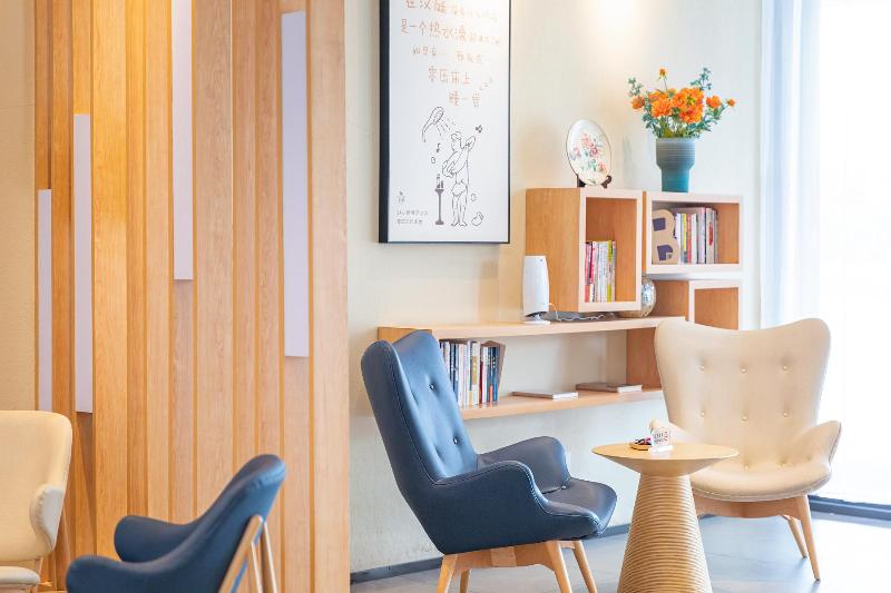 酒店 Hanting  Nantong Qingnian East Road