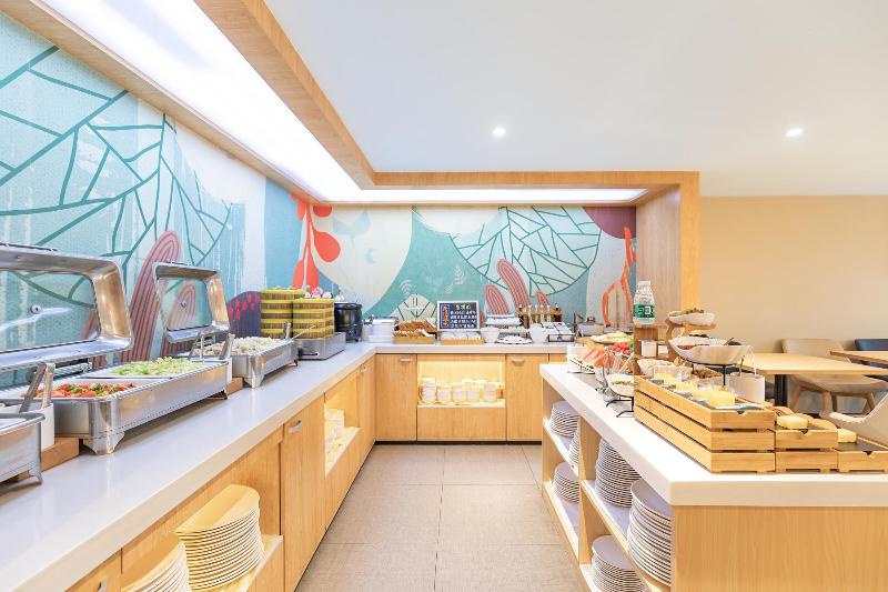 酒店 Hanting  Nantong Qingnian East Road