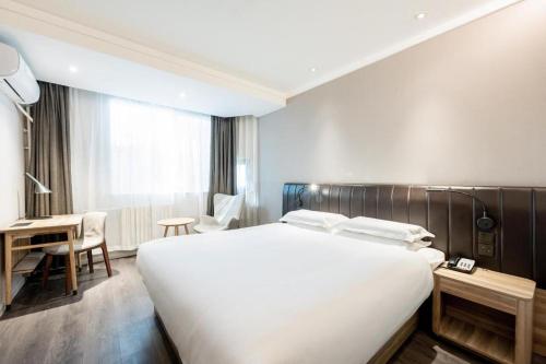 Hanting Premium Hotel Youjia Xining Shengli Road