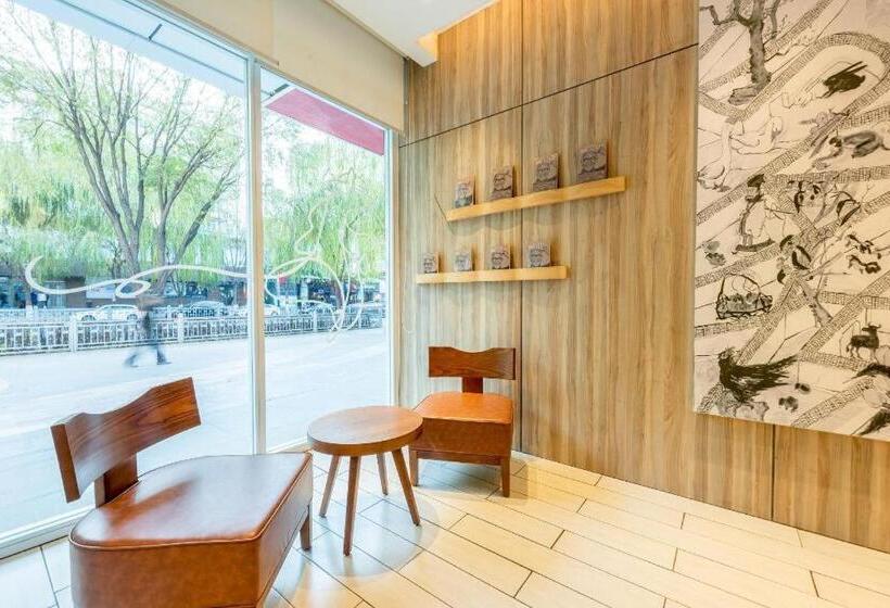 Hanting Premium Hotel Youjia Xining Shengli Road