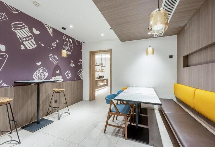 Hanting Premium Hotel Youjia Xining Shengli Road