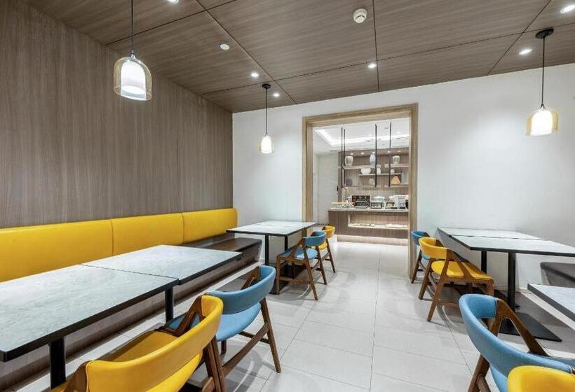 Hanting Premium Hotel Youjia Xining Shengli Road