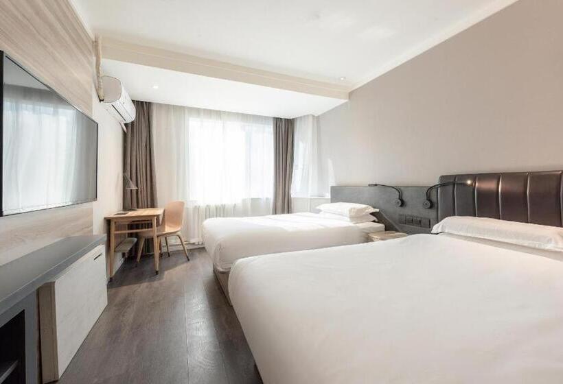 Hanting Premium Hotel Youjia Xining Shengli Road