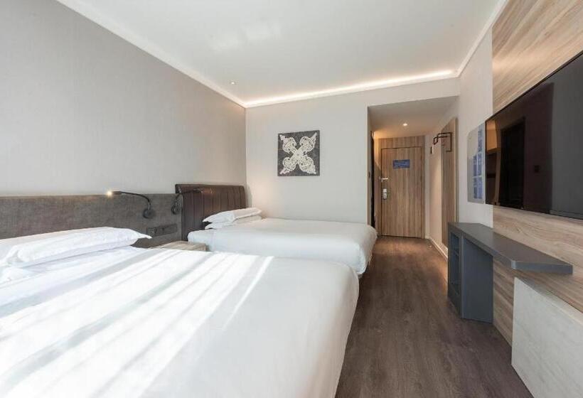 Hanting Premium Hotel Youjia Xining Shengli Road