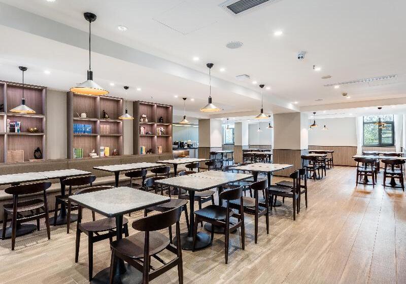 酒店 Hanting  Shenzhen Huaqiang Center Park