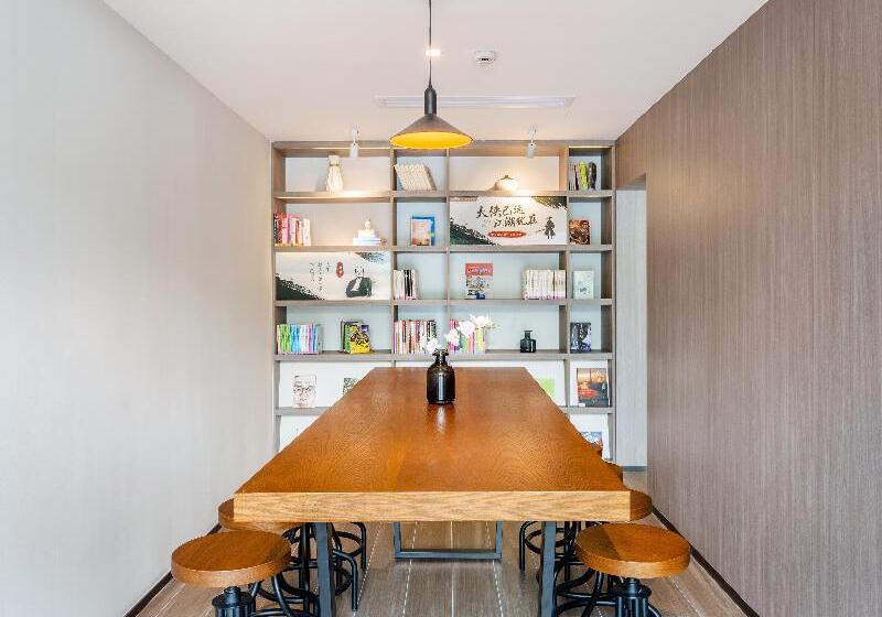 בית מלון כפרי Hanting  Shenzhen Huaqiang Center Park