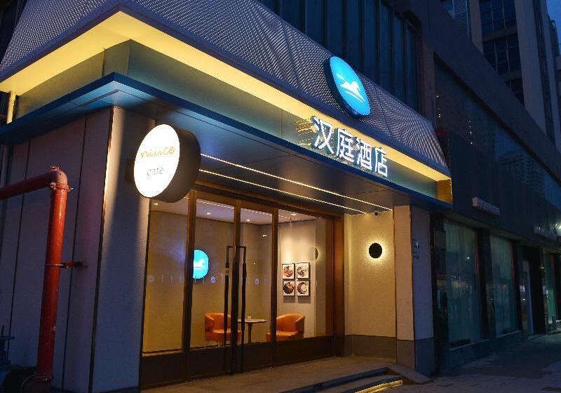 Hanting Hotel Shenzhen Nanshan Metro Station