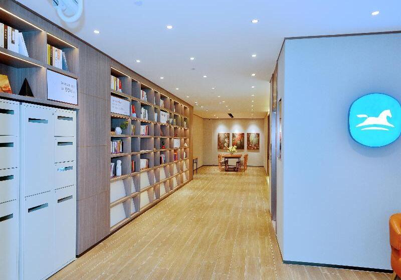 Hanting Hotel Shenzhen Nanshan Metro Station