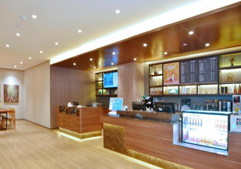 Hanting Hotel Shenzhen Nanshan Metro Station