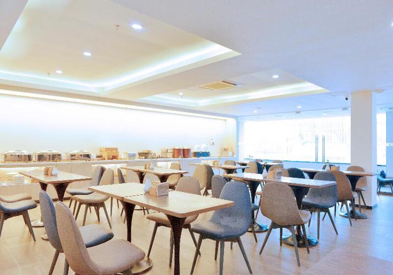 Hanting Hotel Shenzhen Nanshan Metro Station