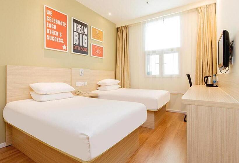 Hanting Hotel Shenzhen Nanshan Metro Station