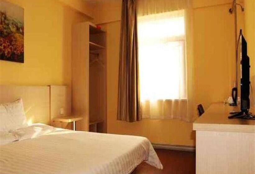 Hanting Hotel Shenzhen Nanshan Metro Station