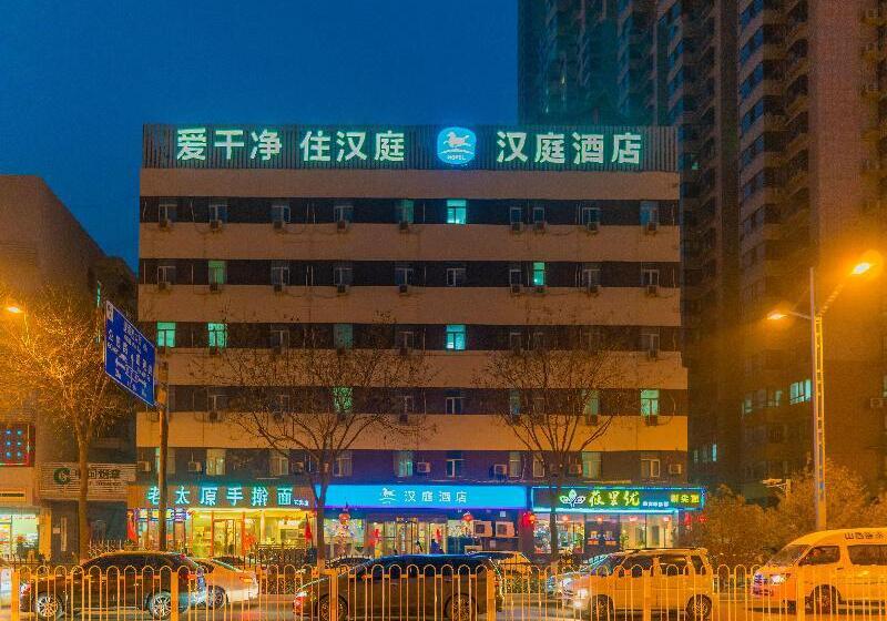 בית מלון כפרי Hanting  Taiyuan Xiayuan