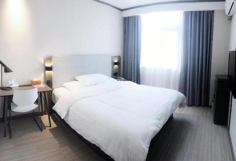 Hanting Hotel Taizhou Wanda