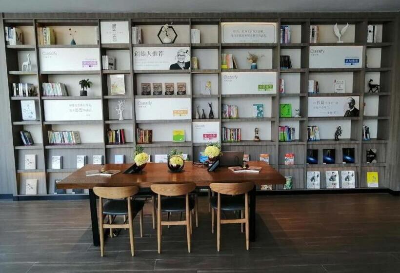 Hanting Hotel Taizhou Wanda