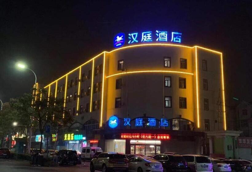 Hanting Hotel Taizhou Wanda
