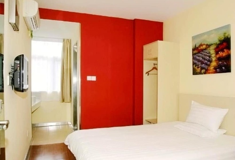 Hanting Hotel Taizhou West Bus Station