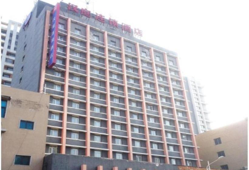 בית מלון כפרי Hanting Express Shenyang Tiexi Furniture City