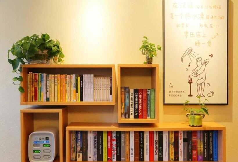 Hanting Hotel Weihai Weigao Plaza