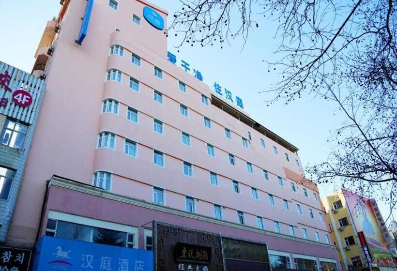Hanting Hotel Weihai Weigao Plaza