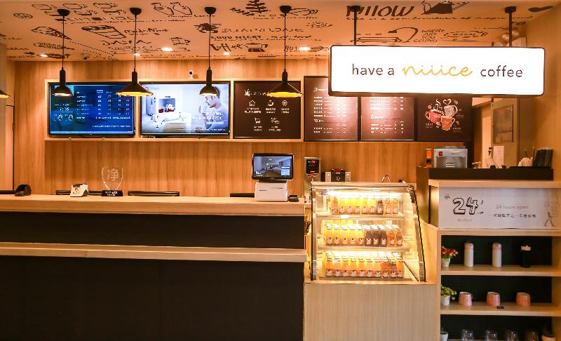 酒店 Hanting  Yantai North Road