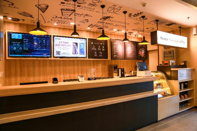 酒店 Hanting  Yantai North Road