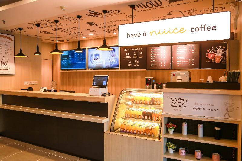 酒店 Hanting  Yantai North Road