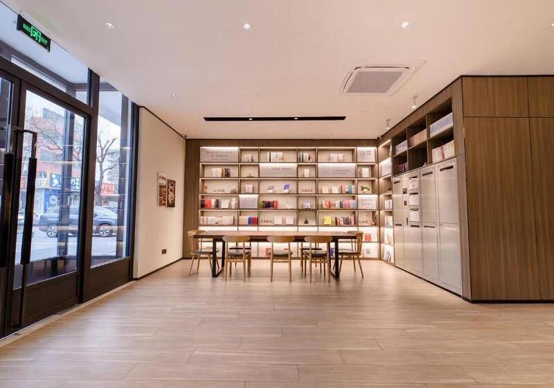 فندق Hanting  Yinchuan Huaiyuan West Road