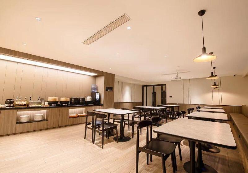 فندق Hanting  Yinchuan Huaiyuan West Road