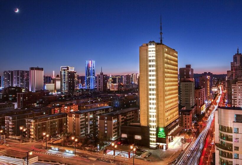 Отель Holiday Inn Taiyuan City Center