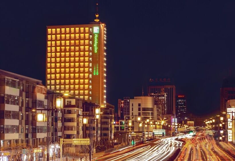 Отель Holiday Inn Taiyuan City Center