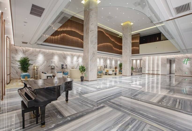 Отель Holiday Inn Taiyuan City Center