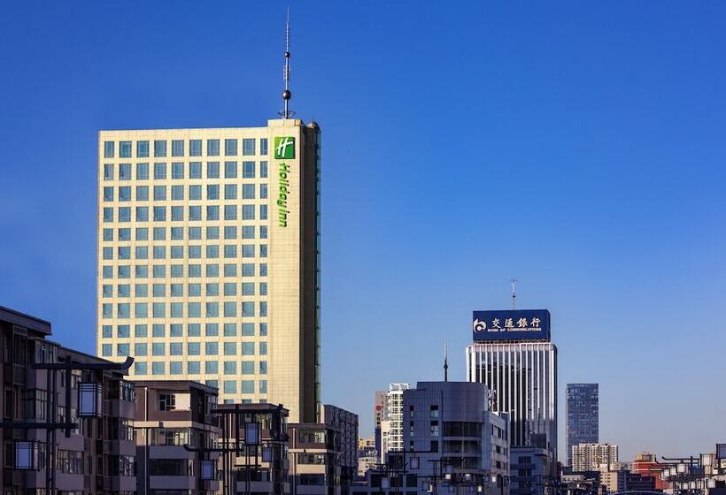 Отель Holiday Inn Taiyuan City Center