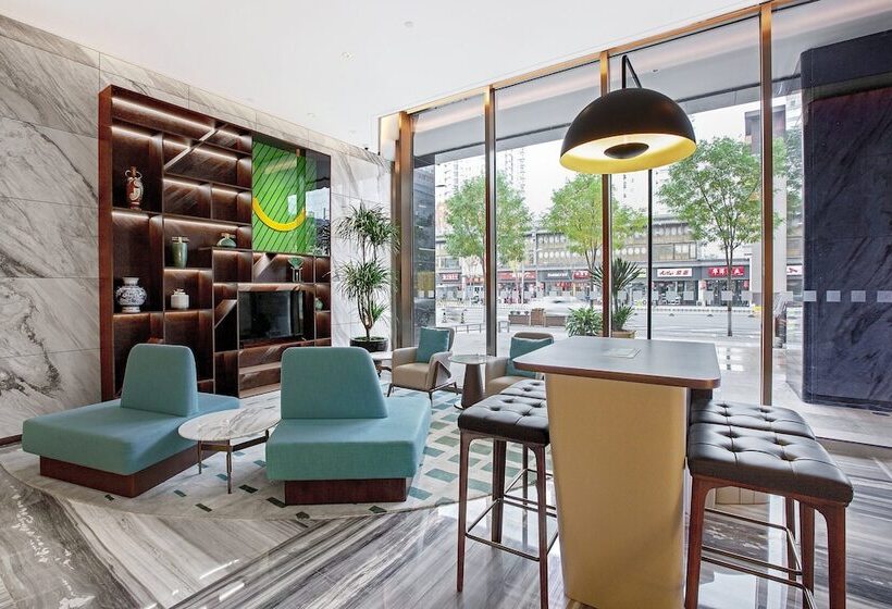 Отель Holiday Inn Taiyuan City Center