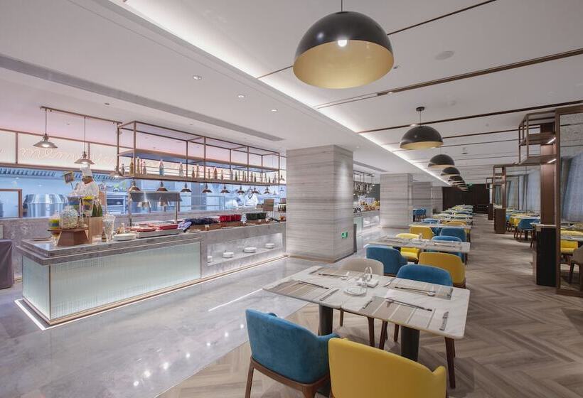 Отель Holiday Inn Taiyuan City Center