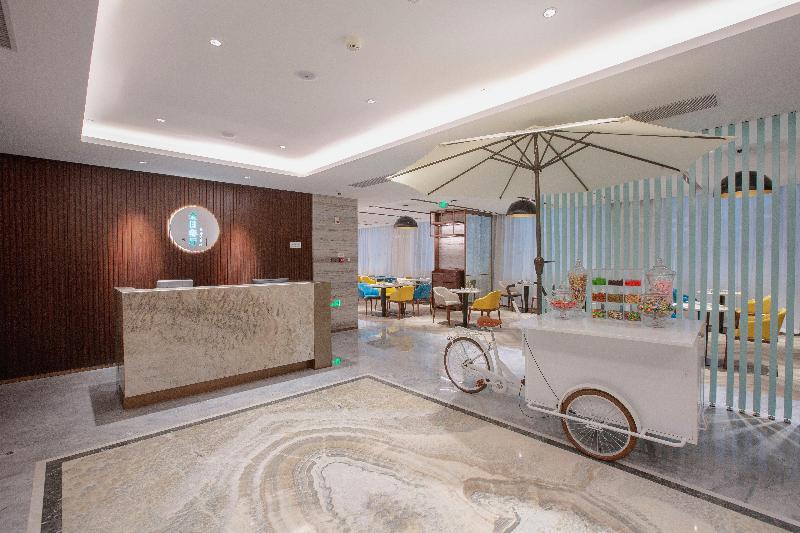 Отель Holiday Inn Taiyuan City Center