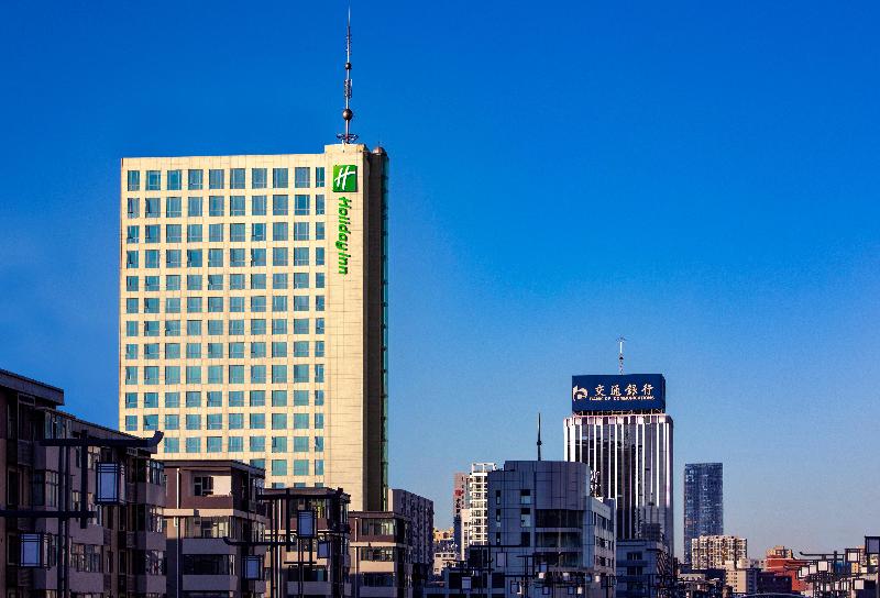 Отель Holiday Inn Taiyuan City Center