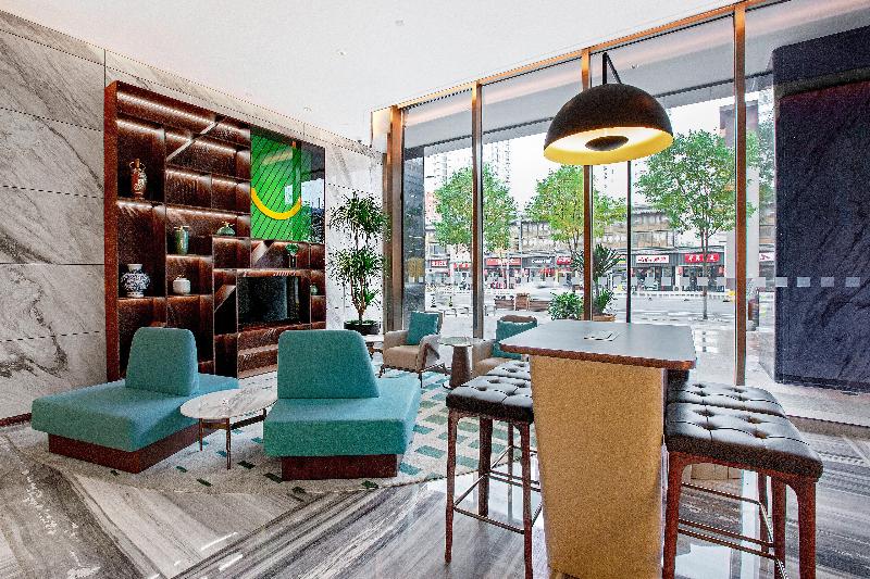 Отель Holiday Inn Taiyuan City Center