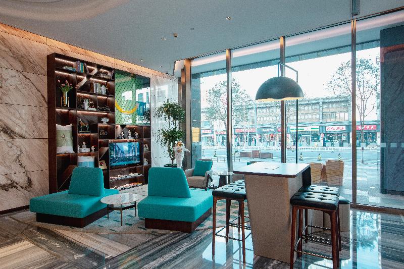 Отель Holiday Inn Taiyuan City Center