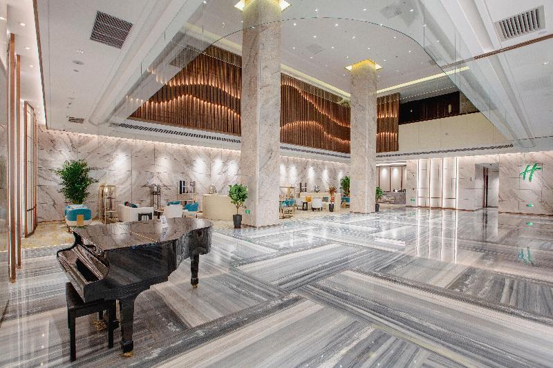 Отель Holiday Inn Taiyuan City Center