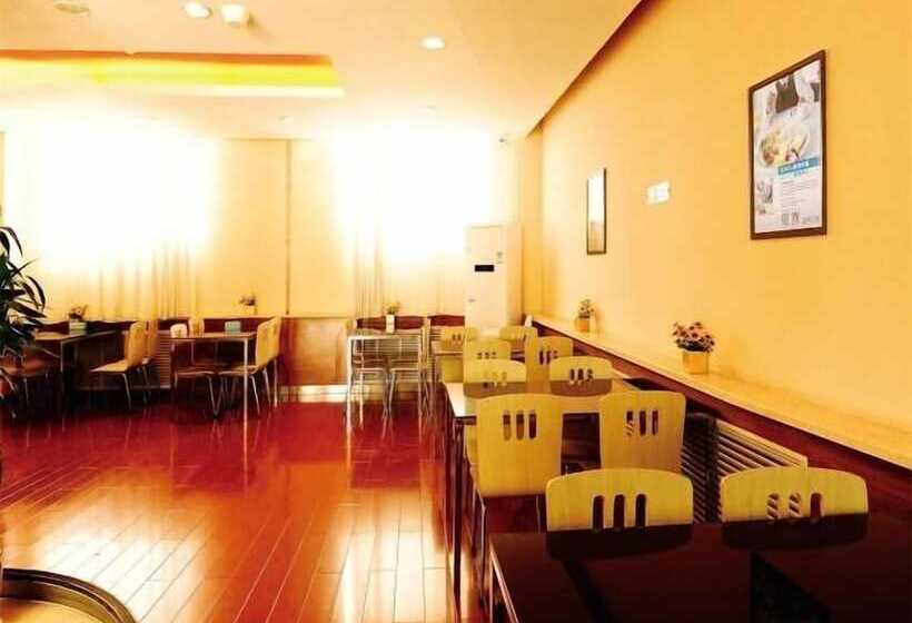 호텔 Jinjiang Inn Style Taiyuan Exhibition Center