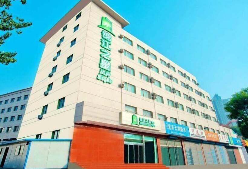 호텔 Jinjiang Inn Style Taiyuan Exhibition Center