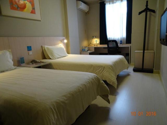 בית מלון כפרי Jinjiang Inn Guiyang Penshuichi Branch