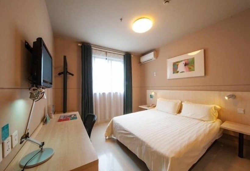 Отель Jinjiang Inn Nantong Metro Supermarket